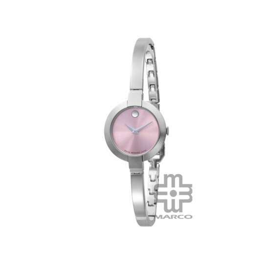 Movado 606059 Silver Stainless Steel Women's Watch Movado 606059 Silver Stainless Steel Women's Watch