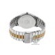 Titan Karishma 1650BM01 White Dial Stainless Steel Quartz Men's Watch