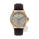 Titan Neo 1698WL01 White Dial Leather Strap Quartz Men's Watch
