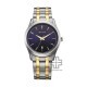 Titan Quartz 1823BM02 Blue Dial Stainless Steel Strap Quartz Men's Watch