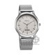 Titan Karishma 1825SM10 Silver Dial Stainless Steel Strap Quartz Men's Watch