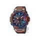 Casio G-Shock MTG-B2000XMG-1A Black Resin Band Men Watch