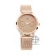 Titan Sparkle 2569WM04 Black Dial Stainless Steel Strap Quartz Women's Watch Titan Sparkle 2569WM04 Black Dial Stainless Steel Strap Quartz Women's Watch