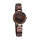Titan Raga Women's Allure 2608QM02 Brown Dial with Metal Strap Women's Watch