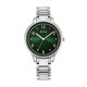 Titan Trendsetters 2648SM05 Green Dial Stainless Steel Strap Quartz Women's Watch Titan Trendsetters 2648SM05 Green Dial Stainless Steel Strap Quartz Women's Watch