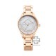 Titan Wander 2649WM02 White Dial Stainless Steel Strap Quartz Women's Watch