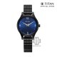 Titan Karishma 2679NM02 Blue Dial Stainless Steel Strap Quartz Women's Watch