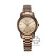 Titan Karishma 2760QM01 Beige Dial Stainless Steel Strap Quartz Women's Watch