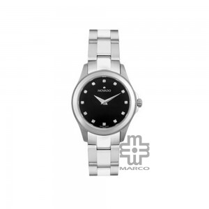 Movado 605747 Silver Stainless Steel Women's Watch