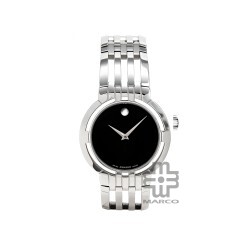 Movado 605752 Esperanza Silver Stainless Steel Men Watch