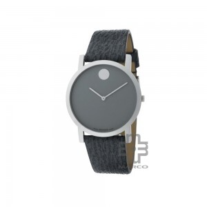 Movado 606288 Museum Claasic Grey Leather Band Men Watch