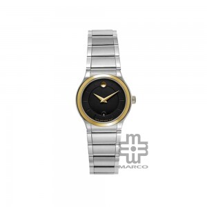 Movado 606494 Quadro Two-Tone Stainless Steel Women Watch
