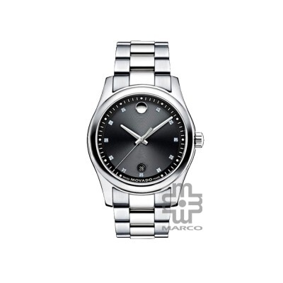 Movado 606496 Sportivo Silver Stainless Steel Men Watch