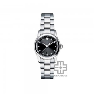 Movado 606497 Sportivo Silver Stainless Steel Women's Watch