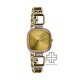 Sonata Colors of Earth 8186KM04 Brown Dial Metal Strap Women Watch