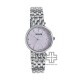 Sonata Wedding Edit 87082SM01 Pink Dial Stainless Steel Strap Women Watch