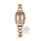 Titan Raga Showstopper 95309WM01 Rose Gold Dial Metal Strap Quartz Women's Watch