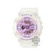 Casio Baby-G BA-110PS-7A White Resin Band Women Sports Watch