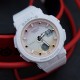 Casio Baby-G BGA-250-7A2 White Resin Band Women Sports Watch
