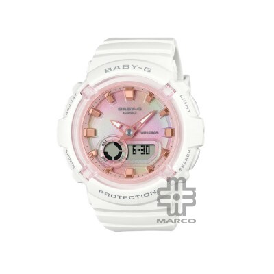 Casio Baby-G BGA-280TD-7A White Resin Band Women Sports Watch
