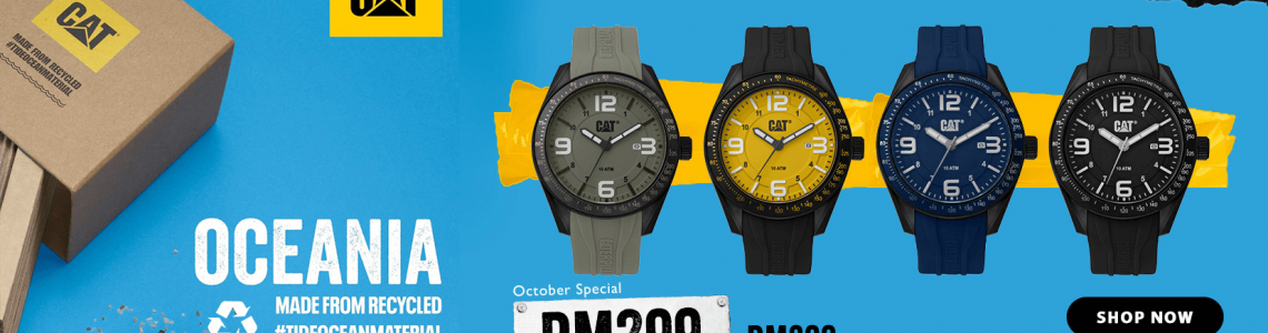 Caterpillar Oceania Series