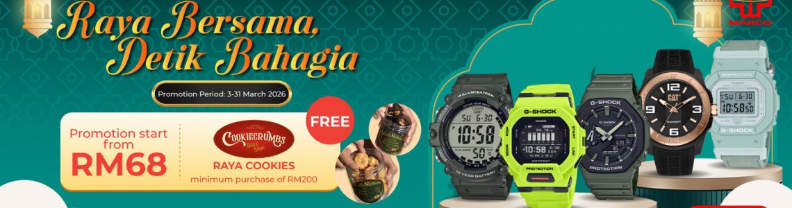 Ramadan Promotion