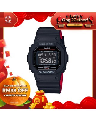 Casio G-Shock DW-5600HR-1 Black Resin Band Men Sports Watch 