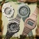 Casio G-Shock Nature's Color Series DW-5600NC-5 Light Brown Resin Band Men Sports Watch