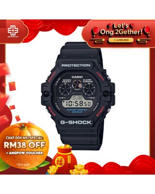 Casio G-Shock DW-5900-1 Black Resin Band Men Sport Watch