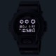 Casio G-Shock DW-6900UMS-1 Black Resin Band Men Sports Watch