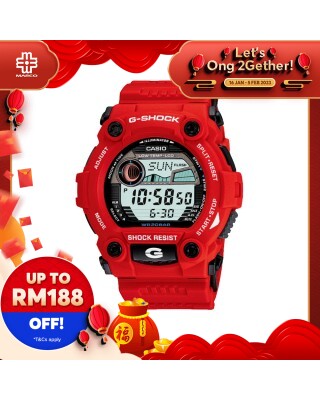 Casio G-Shock G-7900A-4 Red Resin Band Men Sports Watch