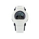 Casio G-Shock Sci-Fi World Series G-B001SF-7 White Resin Band Men Sport Watch