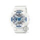 Casio G-Shock Hidden Glow Series GA-110HDS-7A White Resin Band Men Sport Watch