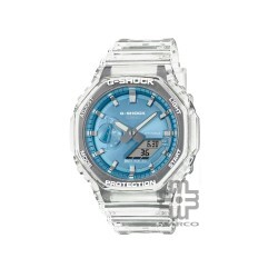 Casio G-Shock Bright Metallic Dial Series GA-2100BM-7A2 White Transparent Resin Band Men Sports Watch