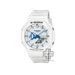 Casio G-Shock Hidden Glow Series GA-2100HDS-7A White Bio-based Resin Band Men Sport Watch