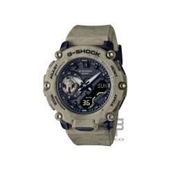 Casio G-Shock Sand Land Series GA-2200SL-5A Brown Resin Band Men Sports Watch
