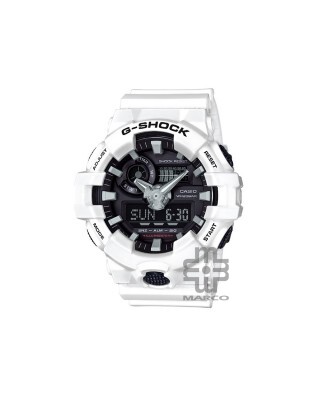 Casio G-Shock GA-700-7A White Resin Band Men Sports Watch