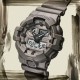 Casio G-Shock Nature's Color Series GA-700NC-5A Brown Resin Band Men Sports Watch