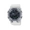 Casio G-Shock Sound Wave Series GA-900SKL-7A White Resin Band Men Sports Watch