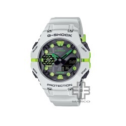 Casio G-Shock GA-B001MW-8A White Resin Band Men Sport Watch