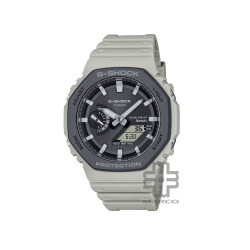 Casio G-Shock Urban Utility GA-B2100LUU-5A Beige Resin Band Men Sport Watch