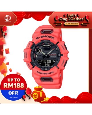 Casio G-Shock GBA-900-4A Red Resin Band Men Sports Watch
