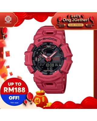 Casio G-Shock GBA-900RD-4A Red Resin Band Men Sports Watch