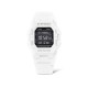 Casio G-Shock GD-B500-7 White Resin Band Men Sport Watch Casio G-Shock GD-B500-7 White Resin Band Men Sport Watch