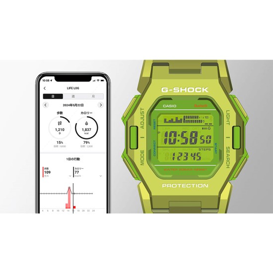 Casio G-Shock GD-B500S-3 Green Resin Band Men Sport Watch Casio G-Shock GD-B500S-3 Green Resin Band Men Sport Watch