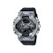 Casio G-Shock GM-110-1A Black Resin Band Men Sports Watch