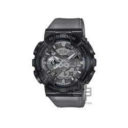 Casio G-Shock Midnight Fog Series GM-110MF-1A Grey Resin Band Men Sports Watch