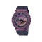 Casio G-Steel GM-2100MWG-1A Black Resin Band Men Sports Watch