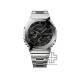 Casio G-Shock Full Metal Series GM-B2100D-1A Silver Stainless Steel Band Men Watch