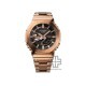 Casio G-Shock Full Metal Series GM-B2100GD-5A Rose Gold Stainless Steel Band Men Watch